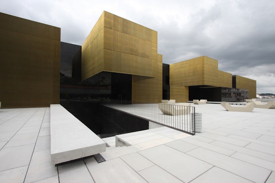 Platform of Arts and Creativity, Guimarães