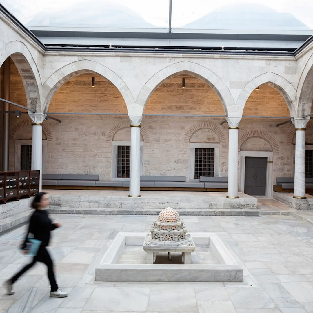 Beyazit State Library