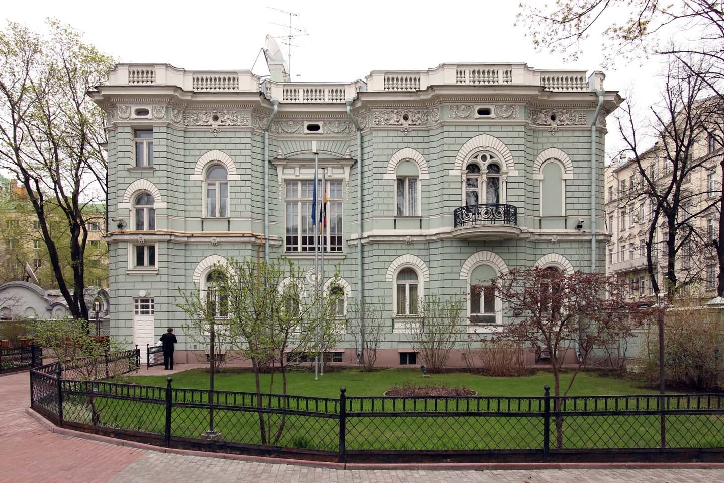 Residenz der Deutschen Botschaft Moskau