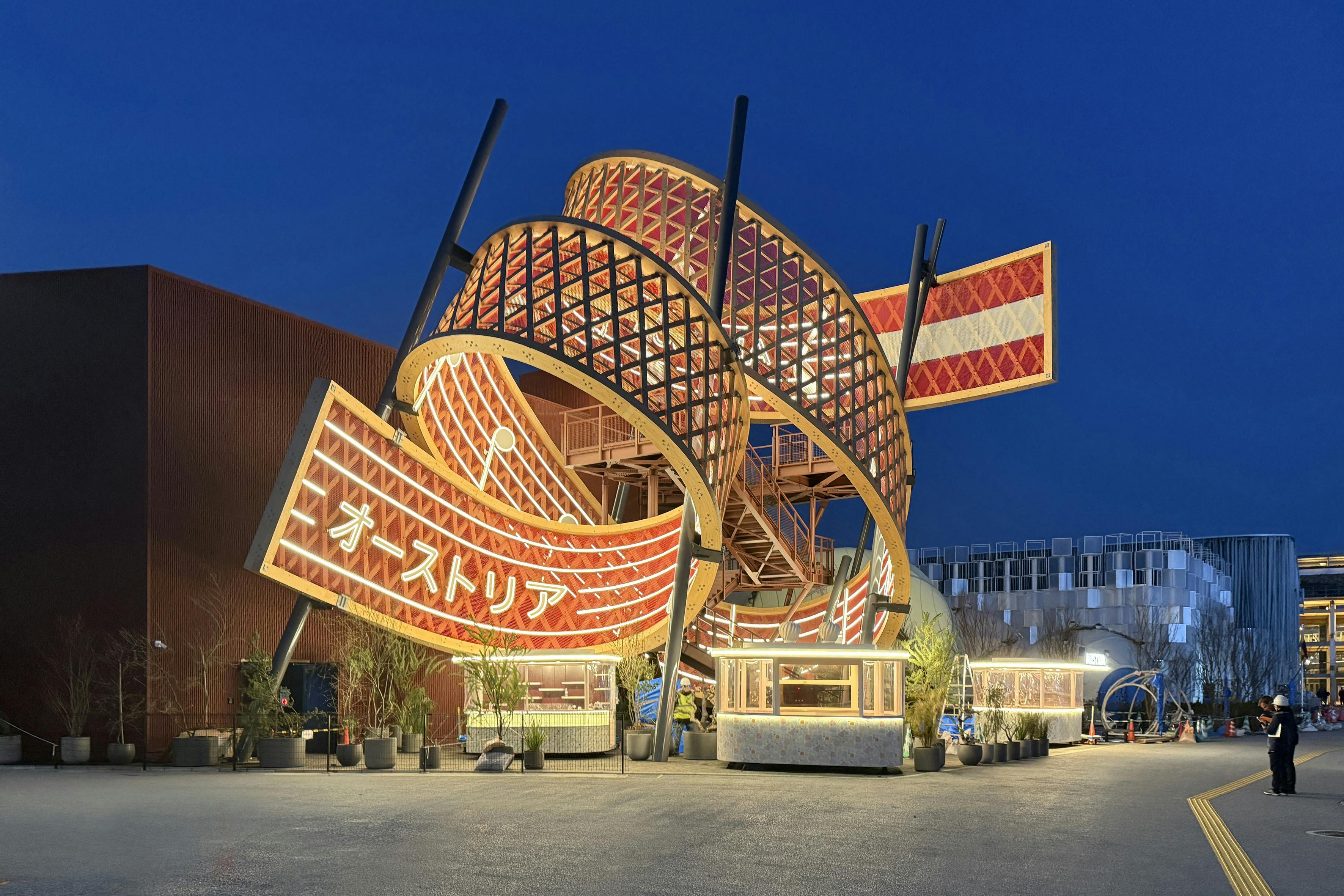 BWM_Expo25_Osaka night