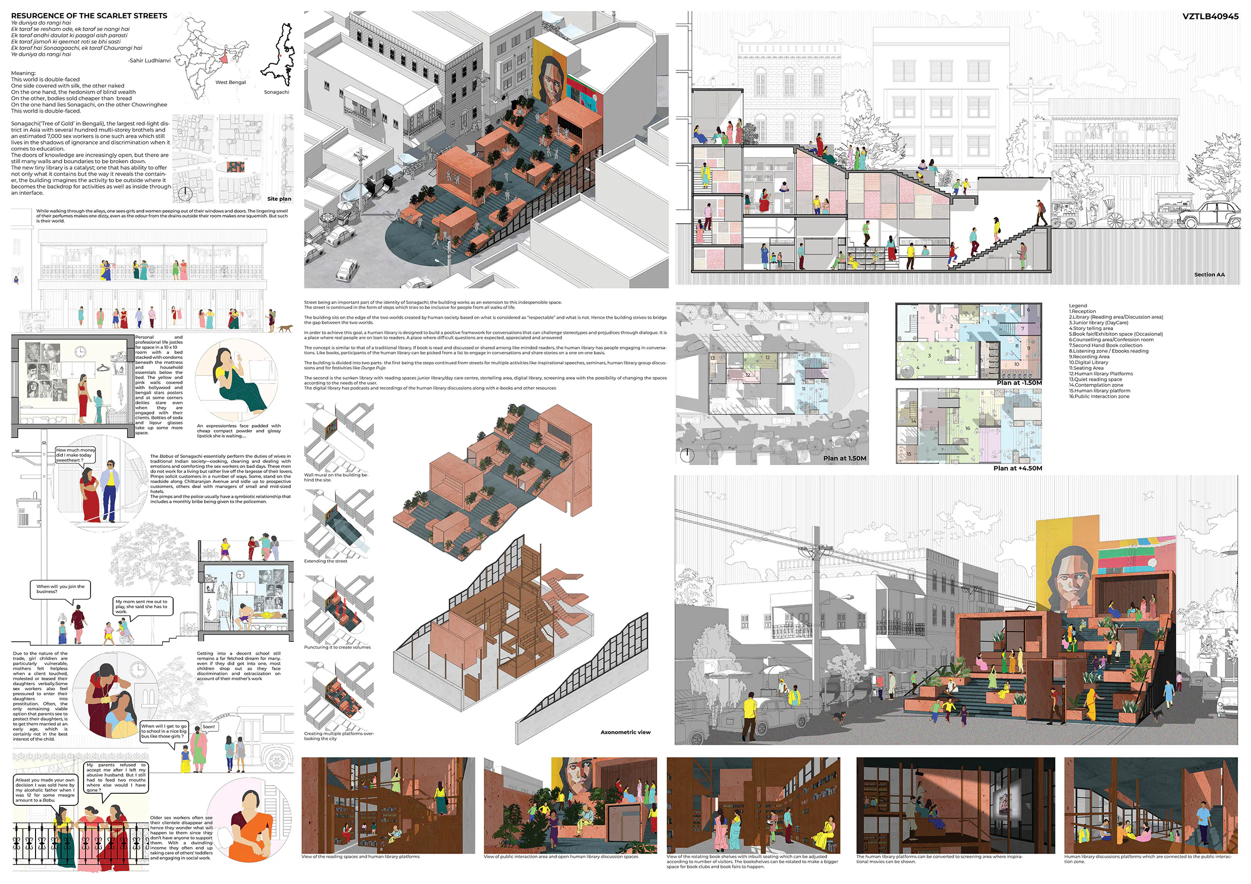 Tiny Library 2021 - competitionline