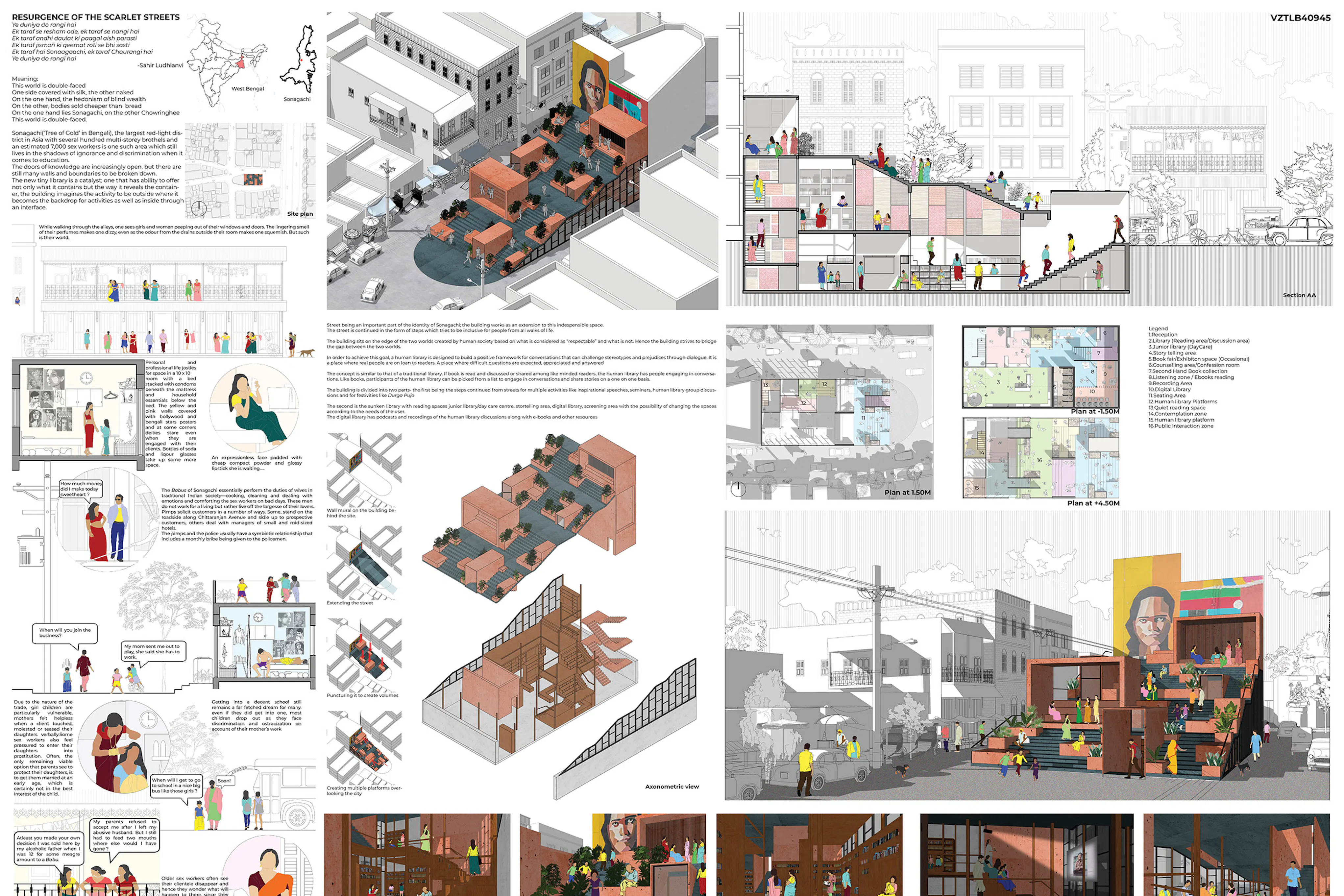 Tiny Library 2021 - competitionline